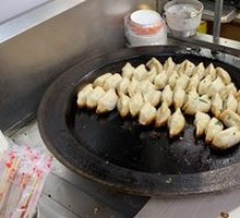 Pan-fried Dumplings