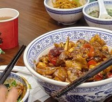 Special Frog Leg Noodles