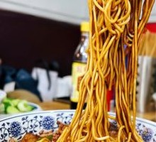 Shrimp and Beef Noodles