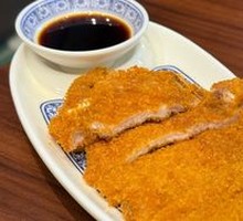 Shanghai-style Pork Cutlet