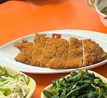 Fried Pork Cutlet