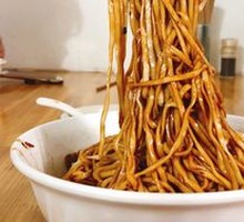 Scallion Oil Noodles