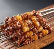 Skewered Lamb with Steel Rod