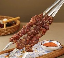 Skewered Lamb on Steel Rod
