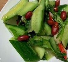 Cucumber Salad