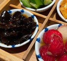 Four-Grid Assorted Vegetables