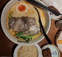 Herb Bone Broth Pork Noodles