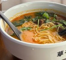 Tomato Herb Soup with Pork Knuckle Noodles