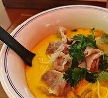 Herb Spicy Beef Noodles