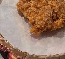 Sichuan Pepper Chicken Cutlet