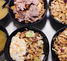 Beef Daoxiao Noodles