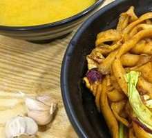 Stir-Fried Knife-Sliced Noodles