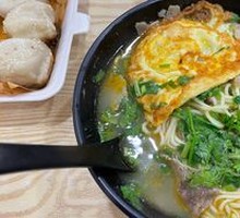 Beef Noodle Soup with Boiled Egg