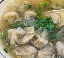 Yanpi Dumplings