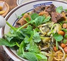 Beef Brisket Noodles