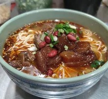 Chongqing Beef and Ox Tripe Noodles