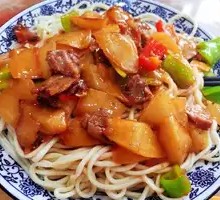 Beef and Potato Noodles