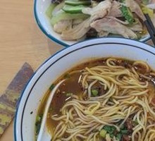 Premium Beef Noodles