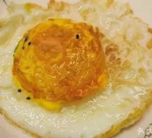 Fried Egg