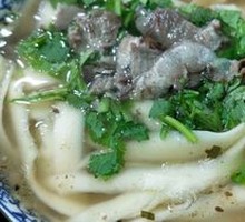 Beef Daoxiao Noodles