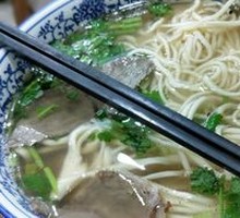 Beef Noodle Soup