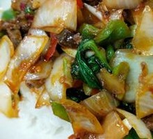 Onion Stir-Fried Beef Rice Bowl