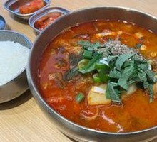 Spinal Bone Potato Soup Rice