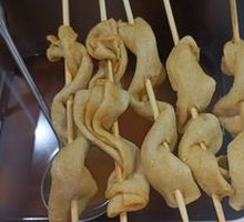 Fish Cake Skewers