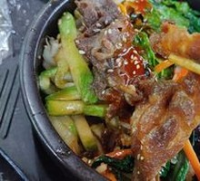 Beef Stone Pot Rice Bowl