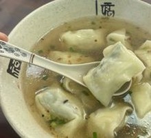 Fresh Herb and Pork Dumplings