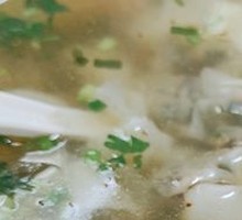 Celery and Pork Dumplings