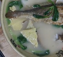 Yellow Croaker with Rice Cake