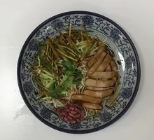 Special Cold Noodles