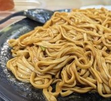 Fragrant Noodles Salad