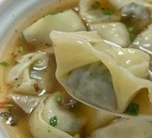 Fresh Herb and Pork Wontons