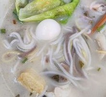 Whole Grain Fish Noodles