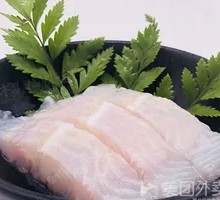 Basa Fish Slices
