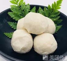 Filled Fish Balls