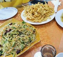 Salted Pepper Shiitake