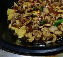 Fresh Chicken and Pork Rib Pot