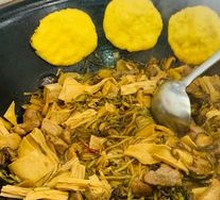 Dried Vegetable and Pork Rib Pot