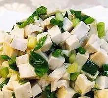 Tofu with Green Onion