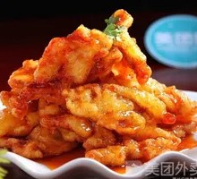 Signature Sweet and Sour Pork