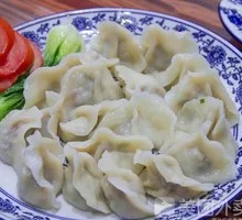 Celery and Pork Dumplings