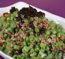 Bamboo Shoot and Minced Pork with Green Beans