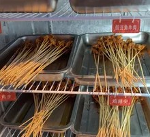 Hot Pot Skewers (Meat and Vegetables Unlimited)