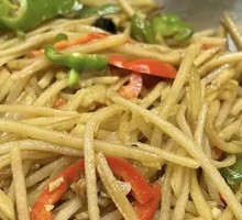 Sour Spicy Potato Strips