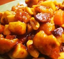 Kung Pao Chicken