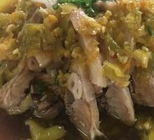 Steamed Pork Trotter with Chopped Chili