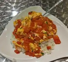 西红柿鸡蛋盖浇饭